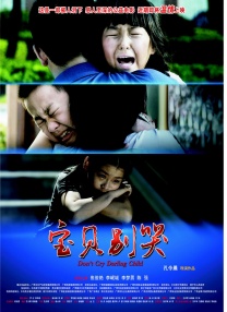 欧美紧缚——vk