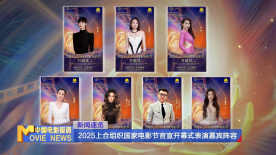 男添女人下面的视频过程